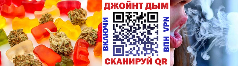 Cannafood конопля  Купить где  Котельники 