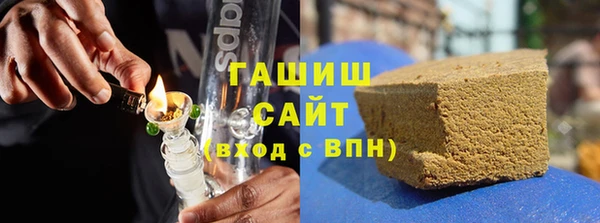 jwh Ельня