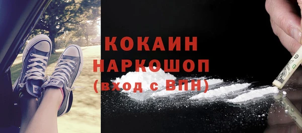 jwh Ельня