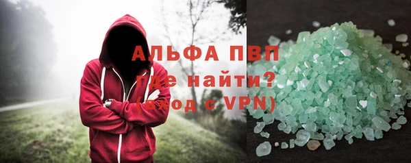 MESCALINE Елизово