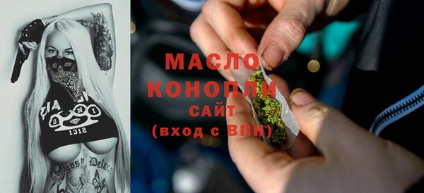 MESCALINE Елизово