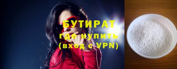 jwh Ельня