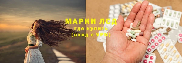 jwh Ельня