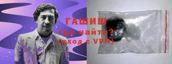 jwh Ельня