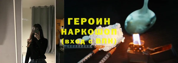 MESCALINE Елизово