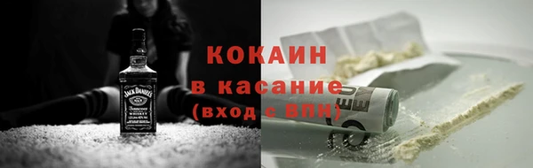 jwh Ельня