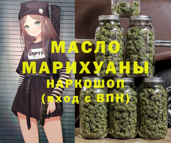 MESCALINE Елизово