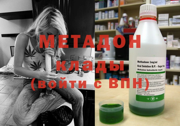MESCALINE Елизово