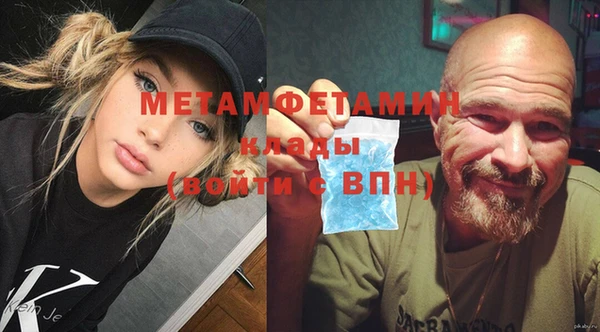 MESCALINE Елизово