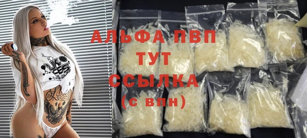 jwh Ельня