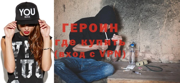 MESCALINE Елизово