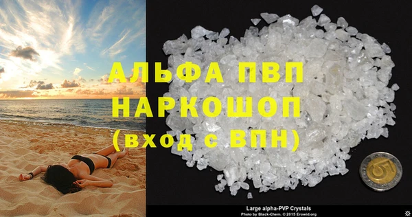 MESCALINE Елизово