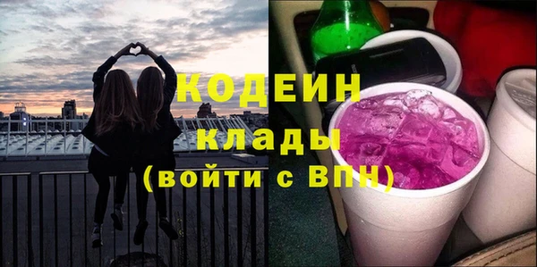 MESCALINE Елизово