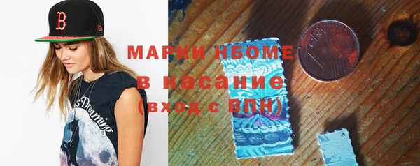 MESCALINE Елизово
