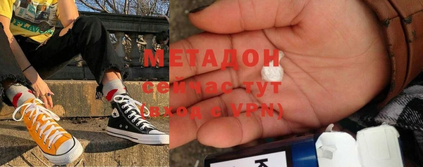 MESCALINE Елизово