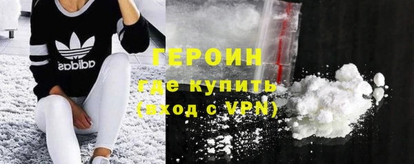 MESCALINE Елизово