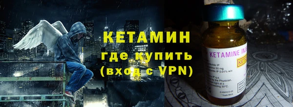 MESCALINE Елизово