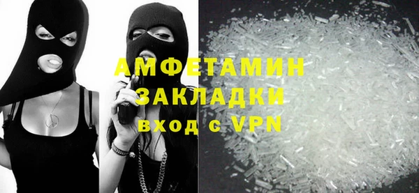 jwh Ельня