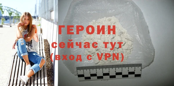 jwh Ельня