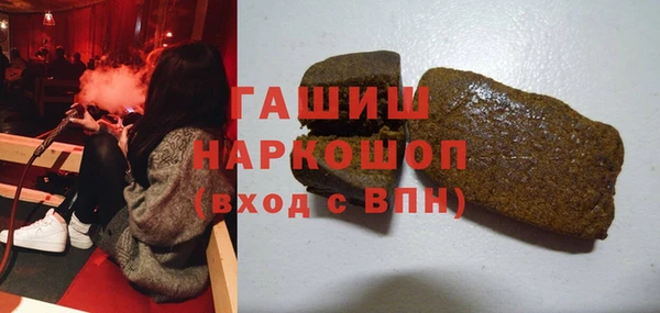 jwh Ельня