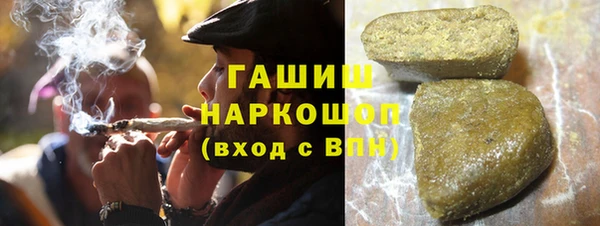 MESCALINE Елизово