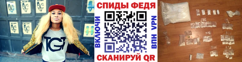 МЕТАМФЕТАМИН Methamphetamine  Купить где  Котельники 